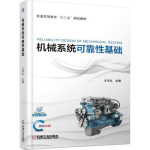 �C(j��)еϵ�y(t��ng)�ɿ��Ի��A(ch��)