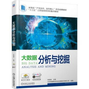 ��(sh��)��(j��)�����c�ھ�