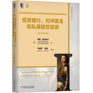 Ͷ�Y�y�С���(du��)�_�����˽ļ�ə�(qu��n)Ͷ�Y(ԭ����3��)