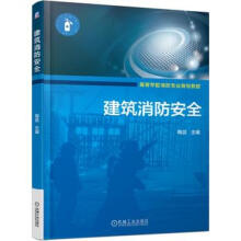 ����������ȫ