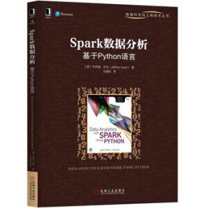 Spark��(sh��)��(j��)����:����Python�Z(y��)��