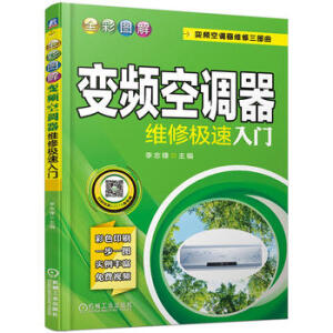 ȫ�ʈD��׃�l���{(di��o)���S�ޘO�����T