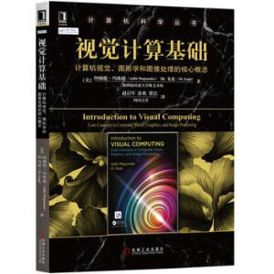 ҕ�X(ju��)Ӌ(j��)����A(ch��)��Ӌ(j��)��C(j��)ҕ�X(ju��)���D�ΌW(xu��)�͈D��̎���ĺ��ĸ���