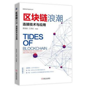 �^(q��)�K��˳����B�Ӽ��g(sh��)�c��(y��ng)��