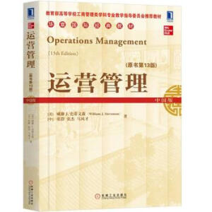 �\�I������ԭ����13�棩