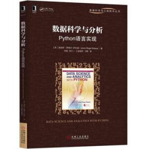 ��(sh��)��(j��)�ƌW�c������Python�Z�Ԍ��F(xi��n)