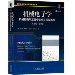 �Cе��ӌW���Cе��늚⹤���е���ӿ���ϵ�y(t��ng)��Ӣ�İ� ��6�棩