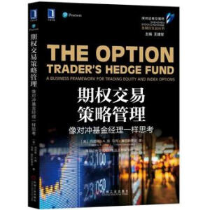 �ڙ�(qu��n)���ײ��Թ�������(du��)�_����(j��ng)��һ��˼��