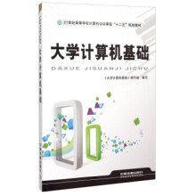 ��W(xu��)Ӌ��C(j��)���A(ch��)