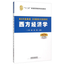 ������(j��ng)��(j��)�W(xu��)