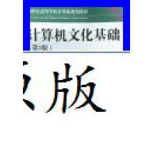 Ӌ(j��)��C(j��)�Ļ����A(ch��)(��2��)