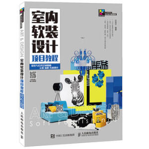 �҃�ܛ�b�OӋ�Ŀ�̳̣���ס�c�������g�L�� Ԫ�� ���� �����OӋ