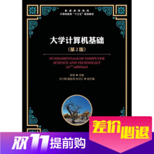 ��W(xu��)Ӌ��C(j��)���A(ch��)����2�棩