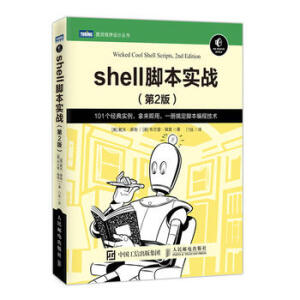 shell�_����(sh��)��(zh��n) ��2��