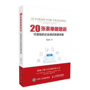 20���������Ӗ(x��n) ����ص���I(y��)��Ӗ(x��n)��(sh��)���փ�(c��)