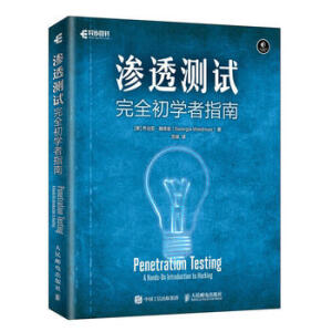 �B͸�yԇ ��ȫ���W(xu��)��ָ��