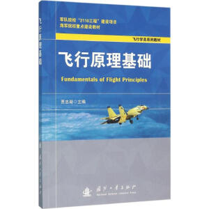 �w��ԭ�����A(ch��)