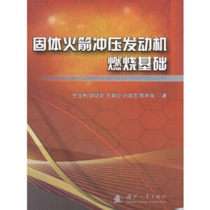  ���w����_���l(f��)��(d��ng)�C(j��)ȼ�����A(ch��)