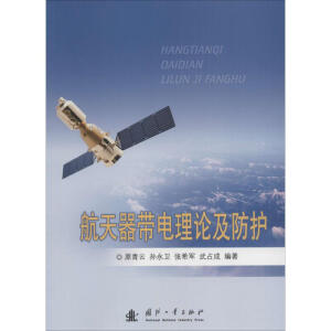  �����������Փ�����o(h��)