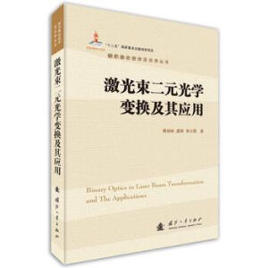  ��������Ԫ��W(xu��)׃�Q���䑪(y��ng)��