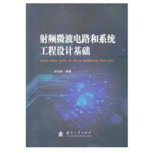 ���l΢���·��ϵ�y(t��ng)�����O(sh��)Ӌ���A(ch��)