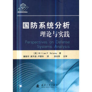 ����ϵ�y��������Փ�c���`