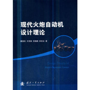 �F(xi��n)�������ԄәC�OӋ��Փ