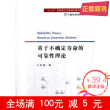 ���ڲ��_�������Ŀɿ�����Փ