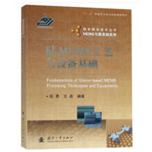 ��MEMS��ˇ�c�O����A