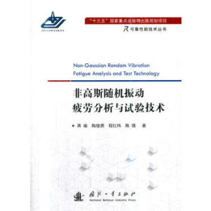 �Ǹ�˹�S�C(j��)���ƣ�ڷ����cԇ�(y��n)���g(sh��)