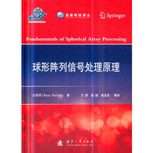 ���������̖(h��o)̎��ԭ��