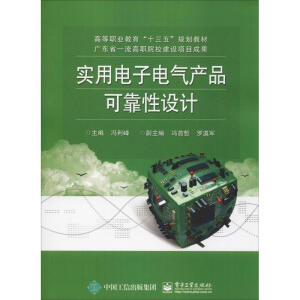 �������늚�a(ch��n)Ʒ�ɿ����O(sh��)Ӌ