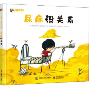 �򴲛](m��i)�P(gu��n)ϵ