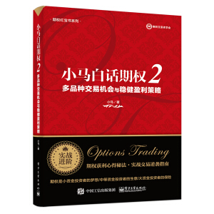 С�R��Ԓ�ڙ�(qu��n)2������Ʒ�N���יC(j��)���c��(w��n)��ӯ������