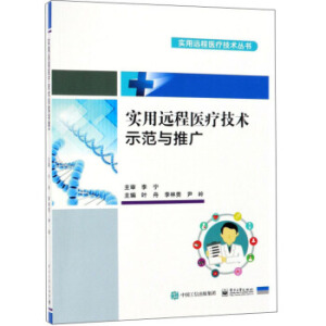 �����h(yu��n)���t(y��)�����g(sh��)ʾ���c�ƏV