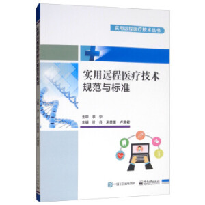 �����h(yu��n)���t(y��)�����g(sh��)Ҏ(gu��)���c��(bi��o)��(zh��n)