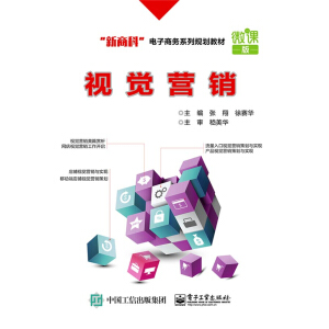 ҕ�X(ju��)�I(y��ng)�N(xi��o)