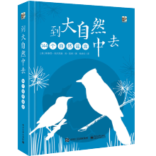 144����Ȼ�{��