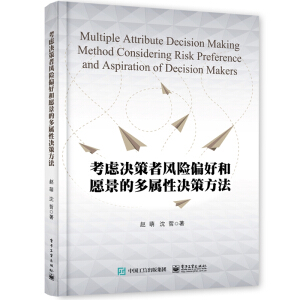 ���]�Q�����L(f��ng)�Uƫ�ú�Ը���Ķ����ԛQ�߷���