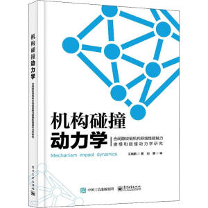 �C����ײ�����W�������g϶�q朙C���Ǿ��Խ��|����ģ����ײ�����W�о�