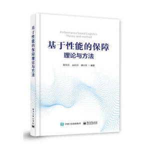 �������ܵı�����Փ�c����