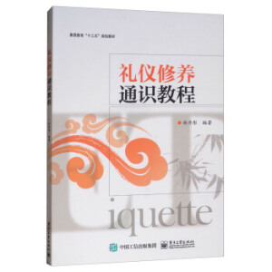 �Y�x���B(y��ng)ͨ�R�̳�