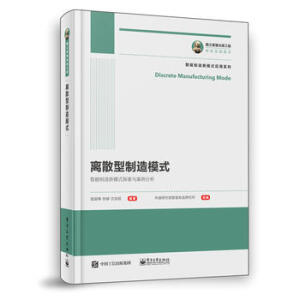 ��(gu��)֮�������湤�� �xɢ������ģʽ