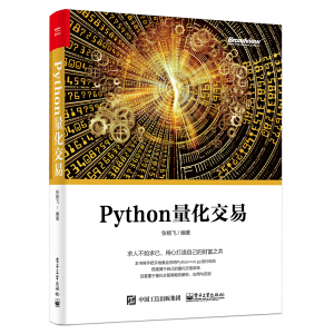 Python��������