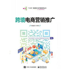 �羳��̠I�N�ƏV