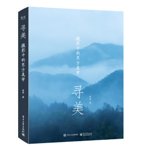 �������zӰ�еĖ|�����W��ȫ�ʣ�