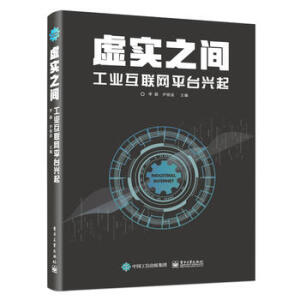 ̓��֮�g�����I(y��)��(li��n)�W(w��ng)ƽ�_�d��