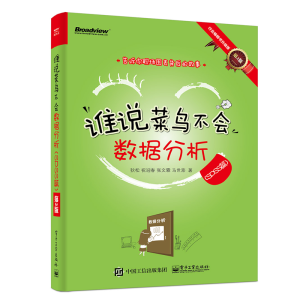 �l�f���B������(sh��)��(j��)������SPSSƪ������2�棩