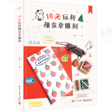 10�����D(zhu��n)��Ƥ�µ�̣�ȫ�ʣ�