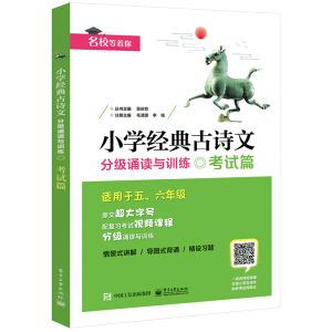 С�W(xu��)��(j��ng)���Ԋ��   �ּ��b�x�cӖ(x��n)��    ��ԇƪ